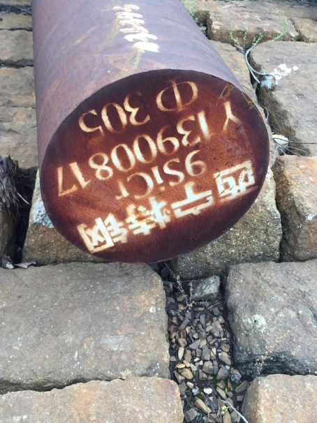 肃宁9CrSi工具钢