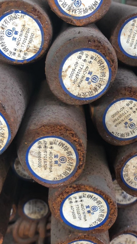 肃宁40CrNiMoA合金结构钢