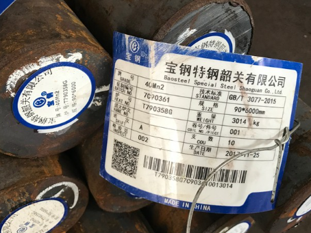 肃宁40Mn2合金结构钢
