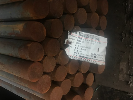 肃宁18Cr2Ni4WA合金结构钢